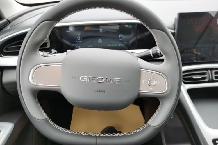 Used Geely Galaxy Geome 2026 Model 310km Youth Edition Steering Wheel