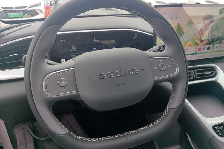 Used Geely Galaxy Geome 2026 310km Wind-Riding Edition Steering Wheel