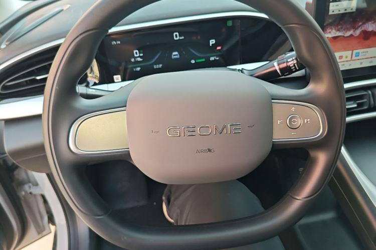 Used Geely Galaxy Geome 2026 Model 410km Carefree Edition Steering Wheel