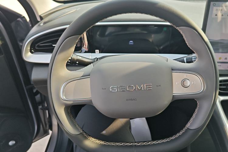 Used Geely Galaxy Geome 2026 Model 410km Freedom Edition Steering Wheel