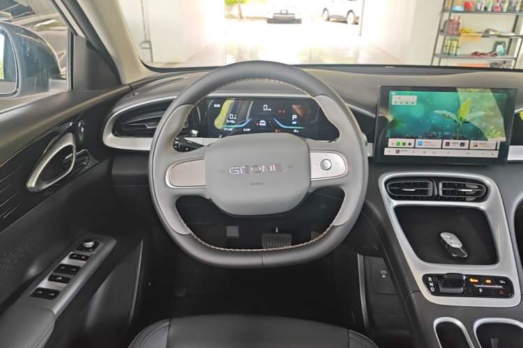 Used Geely Galaxy Geome 2026 Model 310km Youth Edition Steering Wheel