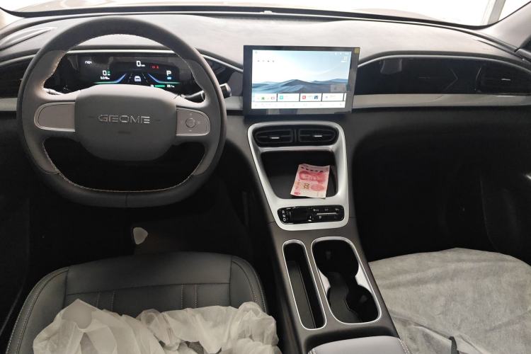 Used Geely Galaxy Geome 2026 Model 310km Youth Edition Steering Wheel