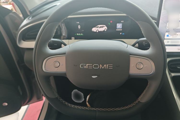 Used Geely Galaxy Geome 2026 480km Exploration Edition Steering Wheel