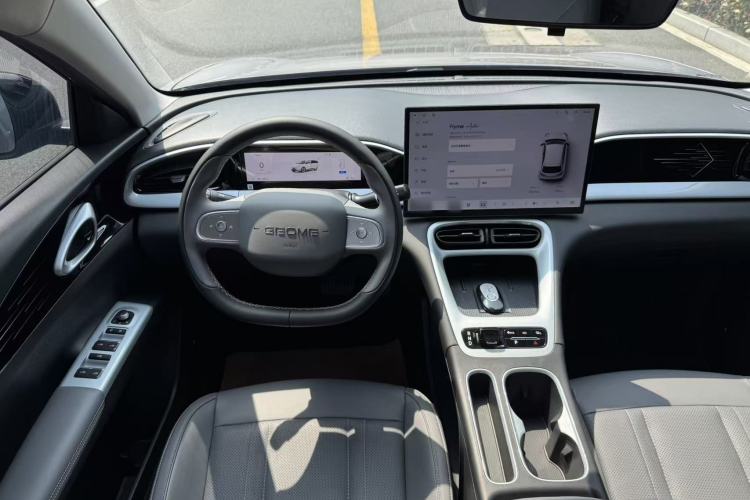 Used Geely Galaxy Geome 2026 Model 410km Exploration Edition Steering Wheel