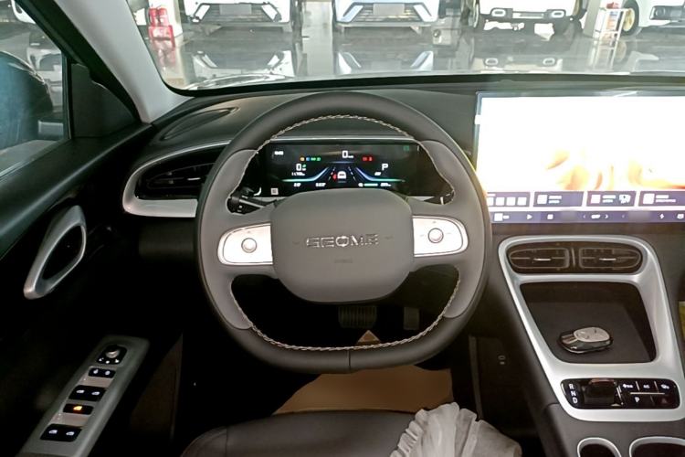 Used Geely Galaxy Geome 2026 Model 310km Dream Edition Steering Wheel