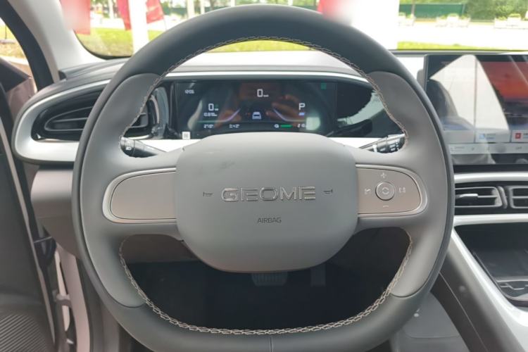 Used Geely Galaxy Geome 2026 Model 310km Dream Edition Steering Wheel