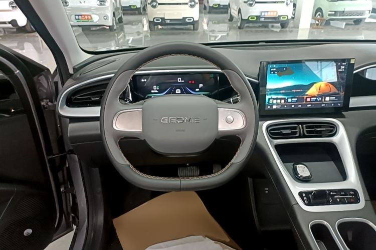 Used Geely Galaxy Geome 2026 Model 310km Youth Edition Steering Wheel