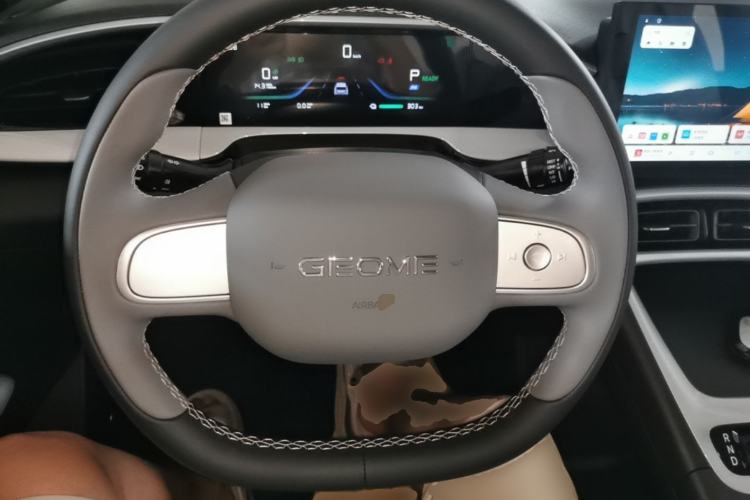 Used Geely Galaxy Geome 2026 Model 310km Youth Edition Steering Wheel
