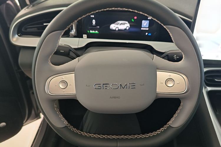 Used Geely Galaxy Geome 2026 480km Exploration Edition Steering Wheel