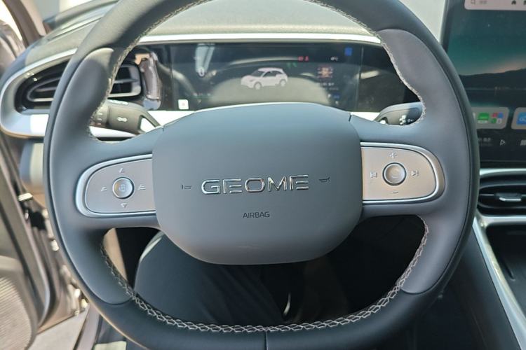Used Geely Galaxy Geome 2026 480km Exploration Edition Steering Wheel