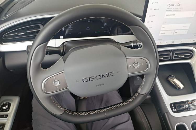 Used Geely Galaxy Geome 2026 Model 310km Dream Edition Steering Wheel