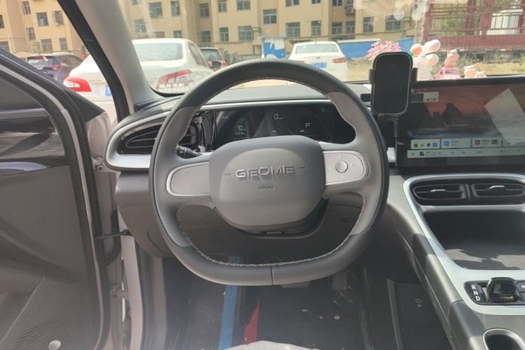 Used Geely Galaxy Geome 2026 Model 310km Youth Edition Steering Wheel