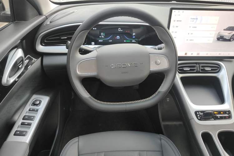 Used Geely Galaxy Geome 2026 Model 410km Freedom Edition Steering Wheel