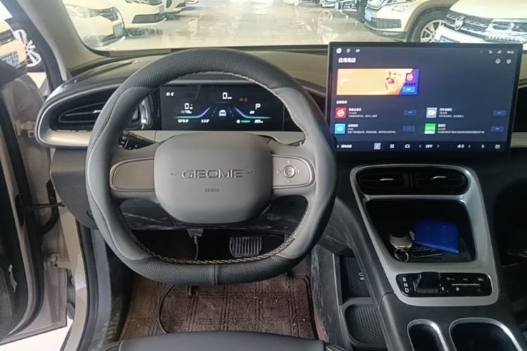 Used Geely Galaxy Geome 2026 Model 410km Carefree Edition Steering Wheel