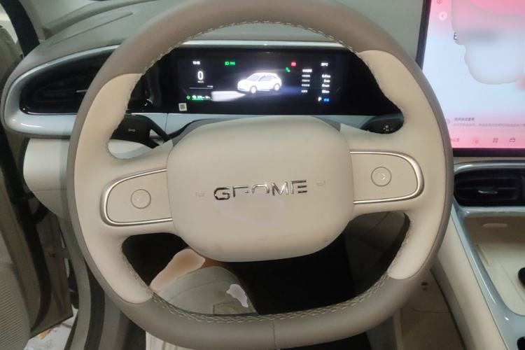Used Geely Galaxy Geome 2026 480km Exploration Edition Steering Wheel