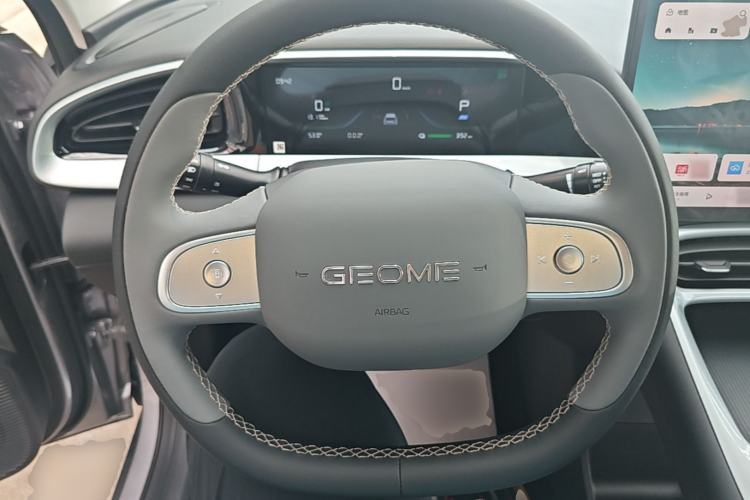 Used Geely Galaxy Geome 2026 410km Wind-Riding Edition Steering Wheel