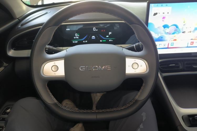 Used Geely Galaxy Geome 2026 Model 310km Dream Edition Steering Wheel