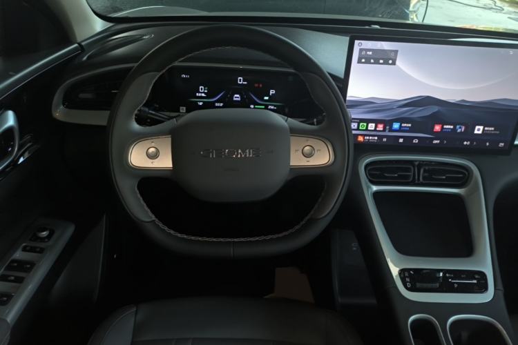 Used Geely Galaxy Geome 2026 Model 310km Dream Edition Steering Wheel