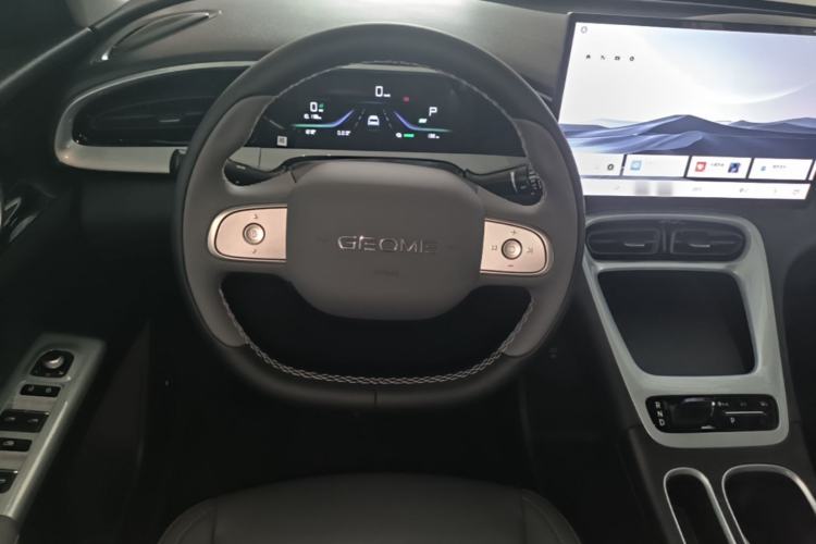 Used Geely Galaxy Geome 2026 Model 310km Dream Edition Steering Wheel