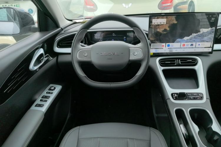 Used Geely Galaxy Geome 2026 Model 310km Dream Edition Steering Wheel