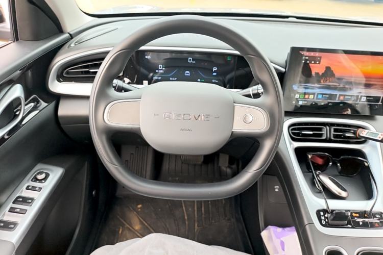 Used Geely Galaxy Geome 2026 Model 410km Carefree Edition Steering Wheel