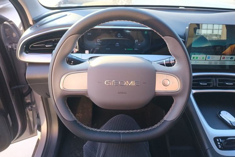 Used Geely Galaxy Geome 2026 Model 310km Youth Edition Steering Wheel