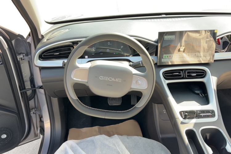 Used Geely Galaxy Geome 2026 Model 310km Youth Edition Steering Wheel