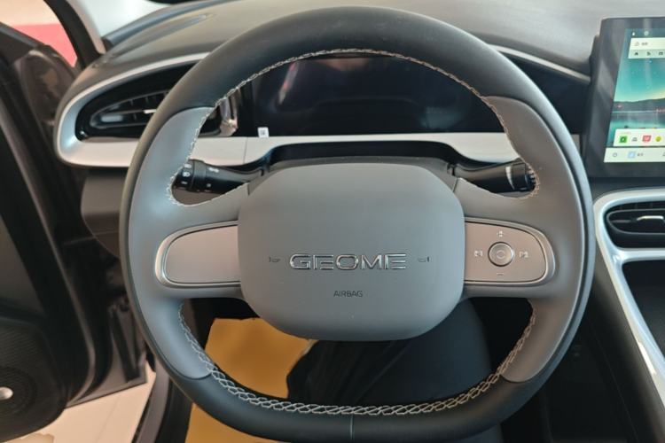 Used Geely Galaxy Geome 2026 Model 310km Youth Edition Steering Wheel