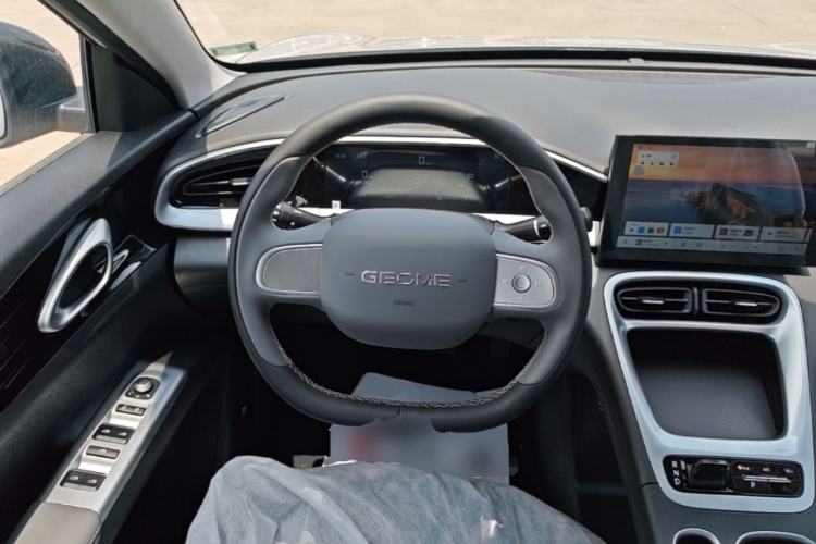 Used Geely Galaxy Geome 2026 Model 310km Youth Edition Steering Wheel