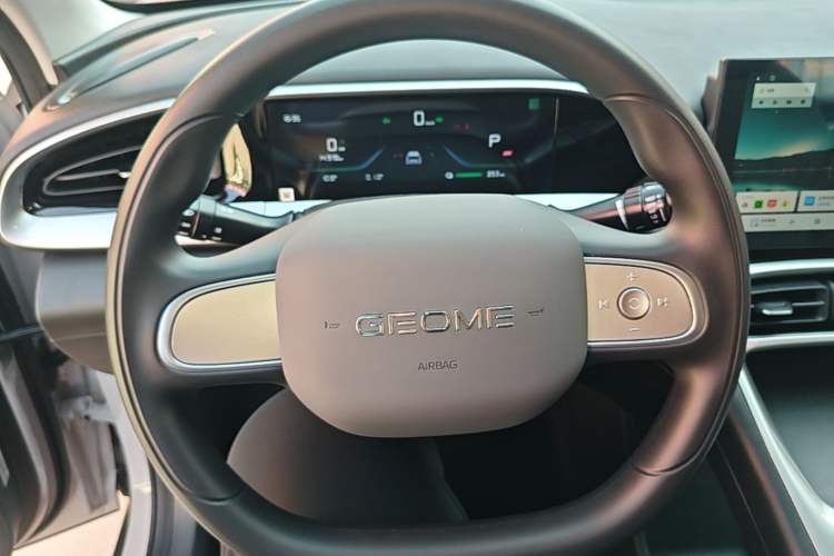 Used Geely Galaxy Geome 2026 Model 410km Carefree Edition Steering Wheel
