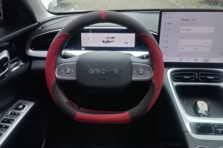 Used Geely Galaxy Geome 2026 Model 410km Exploration Edition Steering Wheel