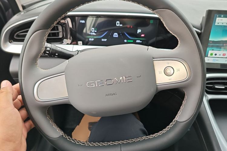 Used Geely Galaxy Geome 2026 Model 310km Youth Edition Steering Wheel