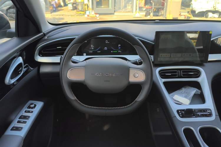 Used Geely Galaxy Geome 2026 Model 310km Youth Edition Steering Wheel