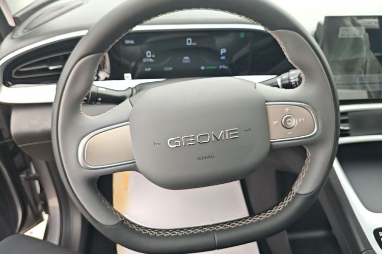 Used Geely Galaxy Geome 2026 310km Aspiration Edition Steering Wheel