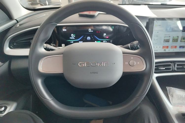 Used Geely Galaxy Geome 2026 Model 410km Carefree Edition Steering Wheel