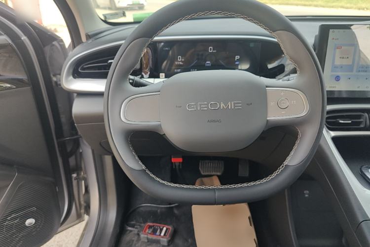 Used Geely Galaxy Geome 2026 Model 310km Youth Edition Steering Wheel