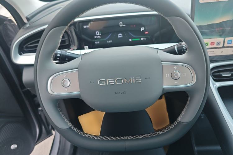 Used Geely Galaxy Geome 2026 410km Wind-Riding Edition Steering Wheel
