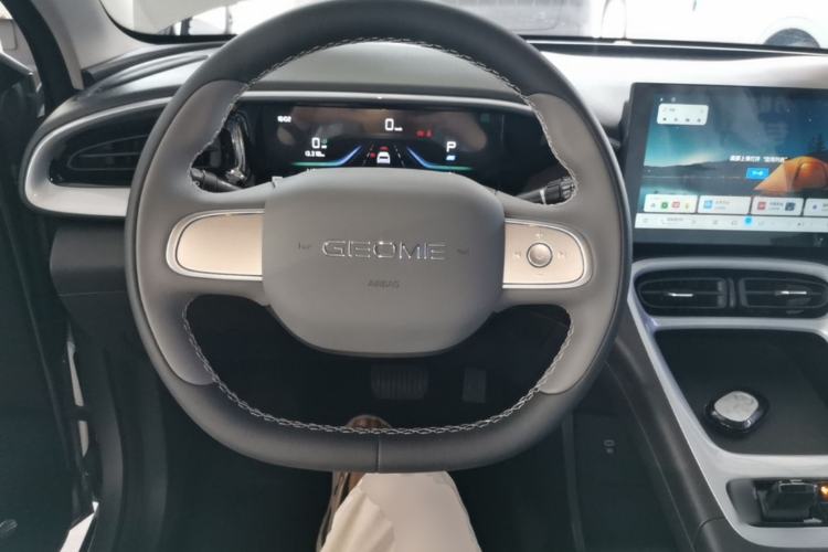 Used Geely Galaxy Geome 2026 Model 310km Youth Edition Steering Wheel