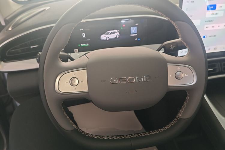 Used Geely Galaxy Geome 2026 480km Exploration Edition Steering Wheel