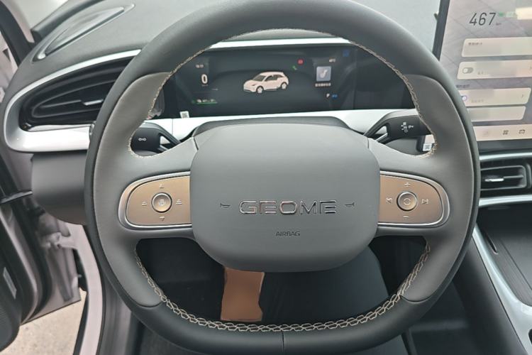 Used Geely Galaxy Geome 2026 480km Exploration Edition Steering Wheel