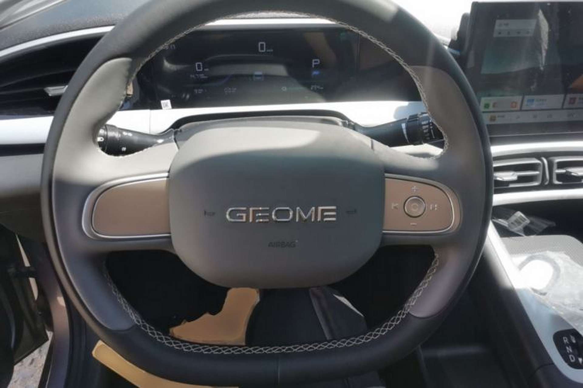 Used Geely Galaxy Geome 2026 Model 310km Youth Edition Steering Wheel