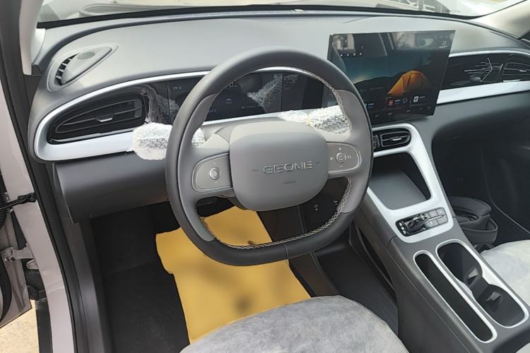 Used Geely Galaxy Geome 2026 Model 310km Dream Edition Steering Wheel