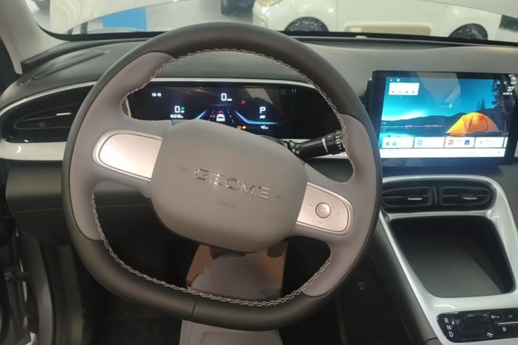 Used Geely Galaxy Geome 2026 Model 310km Youth Edition Steering Wheel