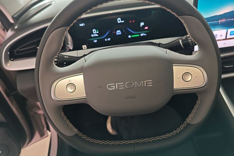 Used Geely Galaxy Geome 2026 Model 310km Dream Edition Steering Wheel