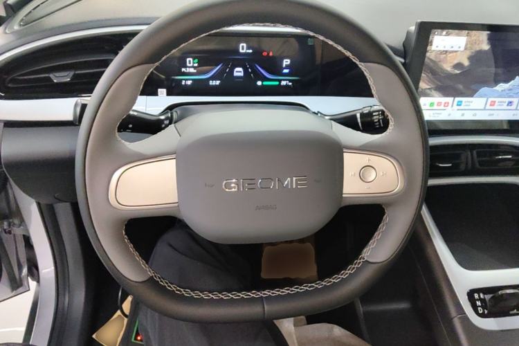 Used Geely Galaxy Geome 2026 Model 310km Youth Edition Steering Wheel