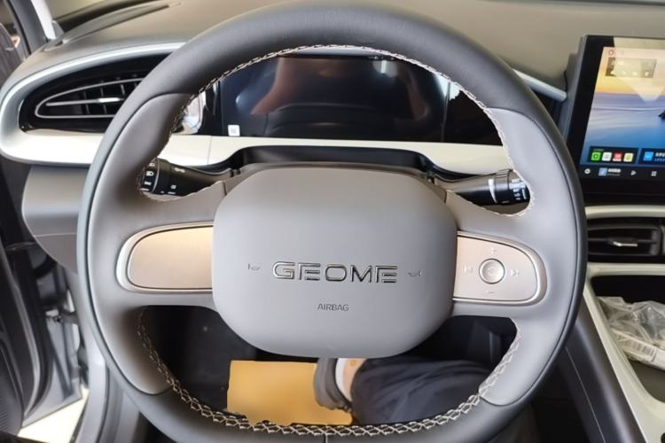 Used Geely Galaxy Geome 2026 Model 310km Youth Edition Steering Wheel