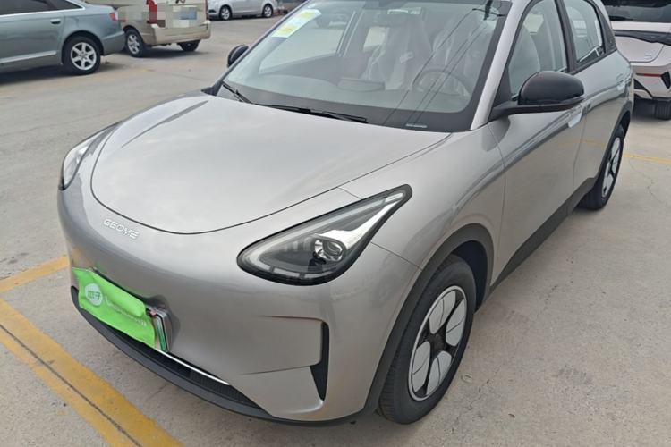 Used Geely Galaxy Geome 2026 310km Aspiration Edition Guazi used car, China used car export, Used car for sale, Used  cars, Cheapest cars for sale