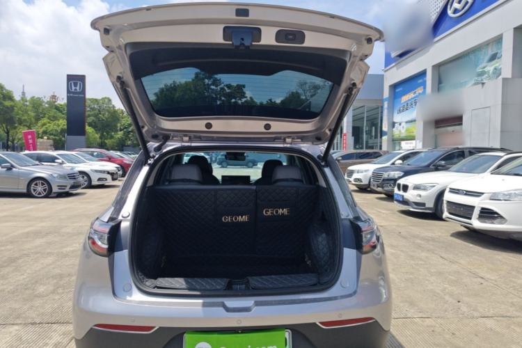 Used Geely Galaxy Geome 2026 Model 410km Freedom Edition Trunk