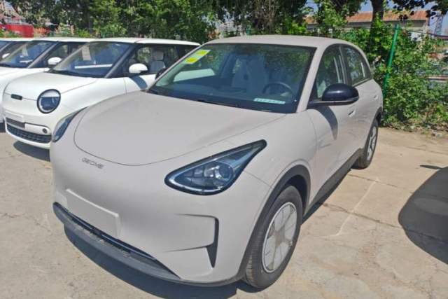 Used Geely Galaxy Geome 2026 Model 310km Youth Edition