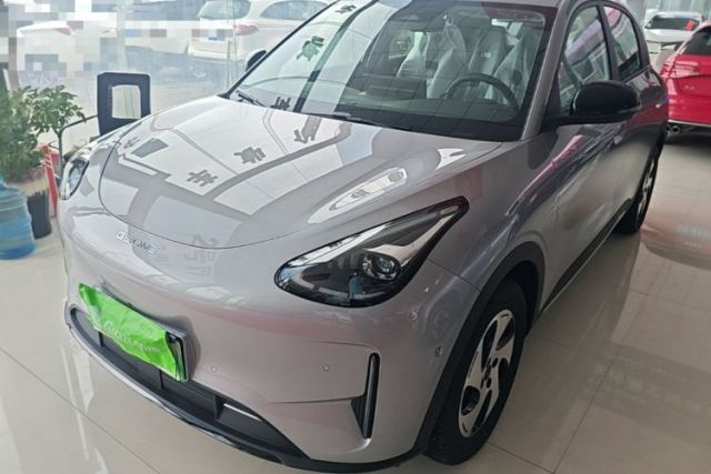 Used Geely Galaxy Geome 2026 480km Exploration Edition